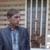 Отзыв Сергей о Теплоджии-Крч